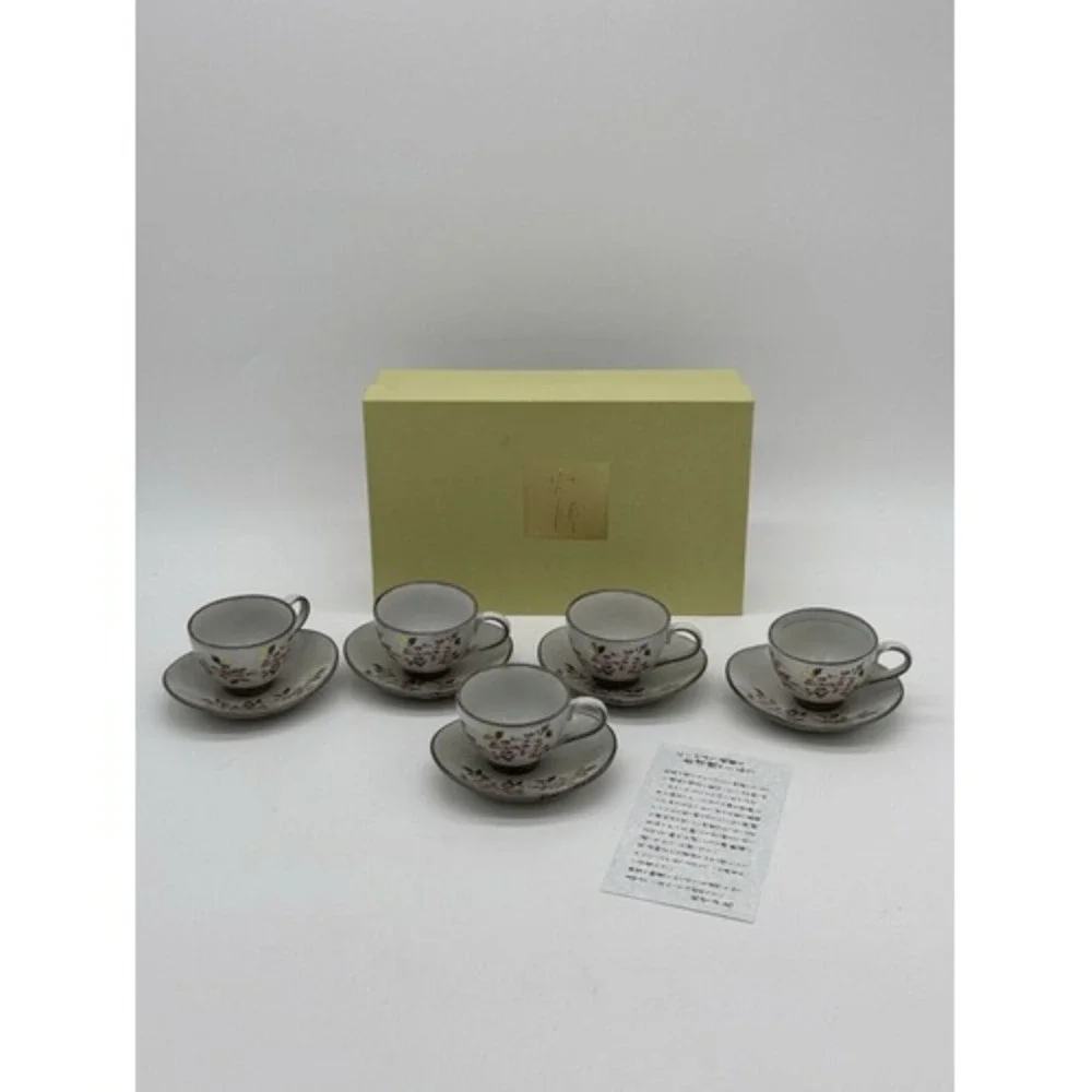 Japanese Vintage Tea Cup China Set Of 5 Cups New In Box Tea Party Set